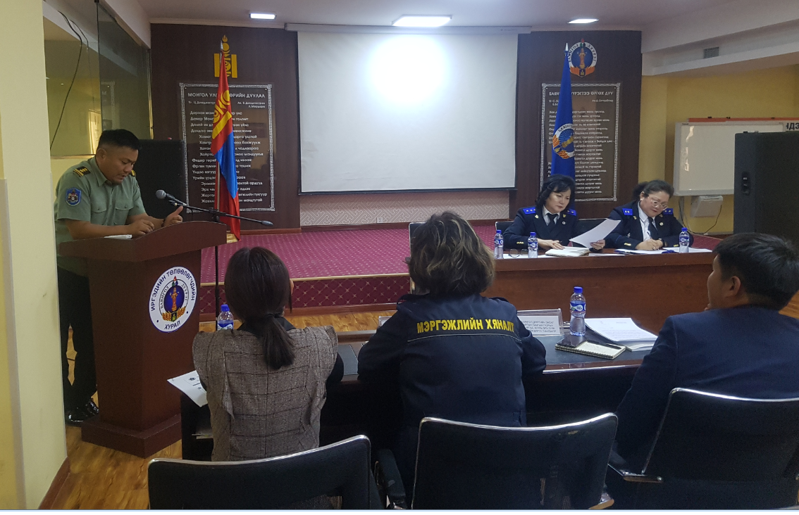 ЗӨРЧЛИЙН ХЭРЭГ БҮРТГЭХ АЖИЛЛАГААНД ТАВИХ ХЯНАЛТЫН  ЧИГЛЭЛЭЭР ХАМТАРСАН ЗӨВЛӨГӨӨН ЗОХИОН БАЙГУУЛЖЭЭ